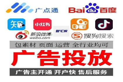百度竞价策略成功案例：如何做到日赚千元